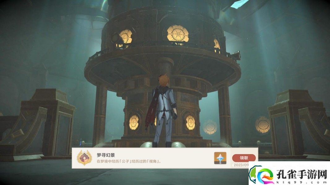 原神梅洛彼得堡任务怎么做 魔神任务梅洛彼得堡任务攻略