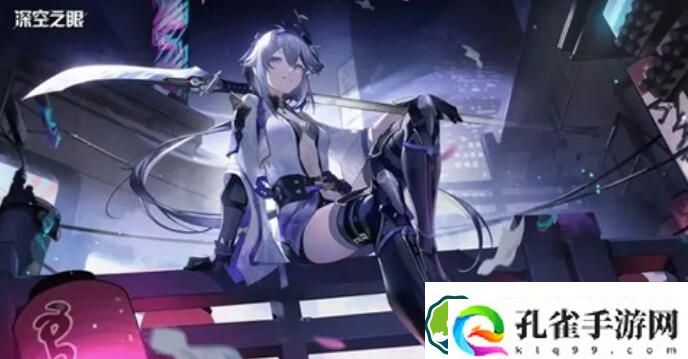 深空之眼霜影刻印推荐 深空之眼霜影刻印带什么好
