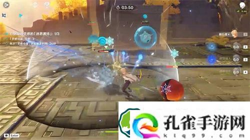 原神灵感喷激怎么玩 原神灵感喷激玩法攻略说明