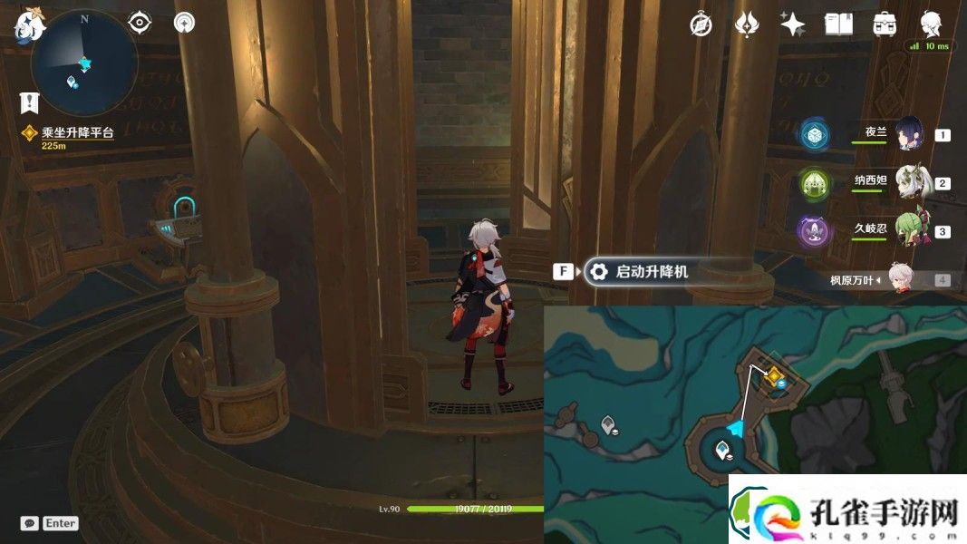 原神梅洛彼得堡任务怎么做 魔神任务梅洛彼得堡任务攻略