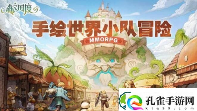 森之国度投票劵作用详情介绍 森之国度投票劵有什么用