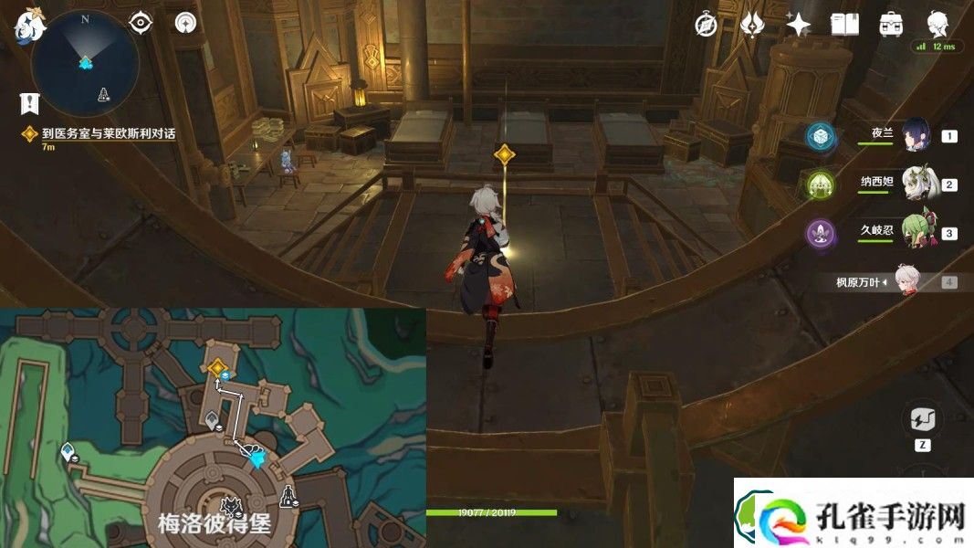 原神梅洛彼得堡任务怎么做 魔神任务梅洛彼得堡任务攻略