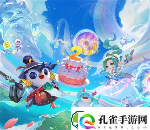 金铲铲之战志在天际豪华宝典价格一览 金铲铲之战志在天际豪华宝典有什么
