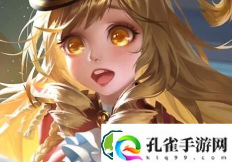 曙光英雄爱丽丝怎么获得 曙光英雄爱丽丝获取方法介绍