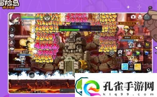 冒险岛枫之传说怎么赚枫币 冒险岛枫之传说赚取枫币的方法