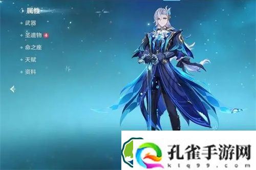 原神4.1那维莱特武器搭配攻略 原神4.1什么武器适合那维莱特