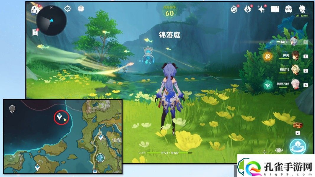 原神沉玉祝珑系列任务怎么做 沉玉谷开图任务沉玉祝珑系列任务攻略