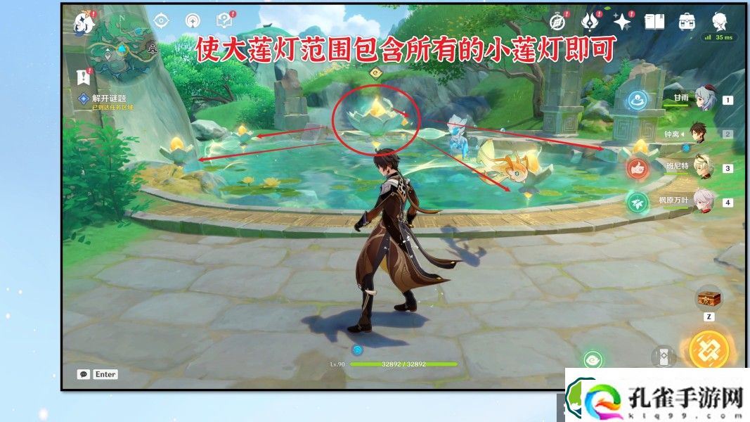 原神沉玉祝珑系列任务怎么做 沉玉谷开图任务沉玉祝珑系列任务攻略
