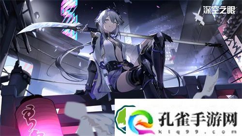 深空之眼霜影阵容怎么搭配好 深空之眼霜影最强阵容搭配思路一览