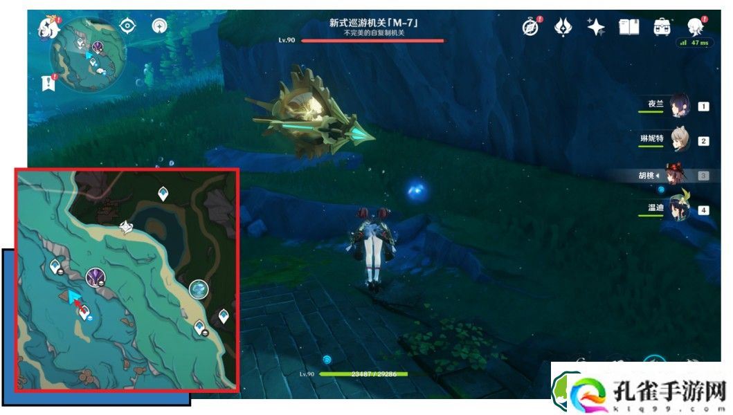 原神4.1最凶发条机关的八魔将任务怎么做 4.1最凶发条机关的八魔将任务攻略