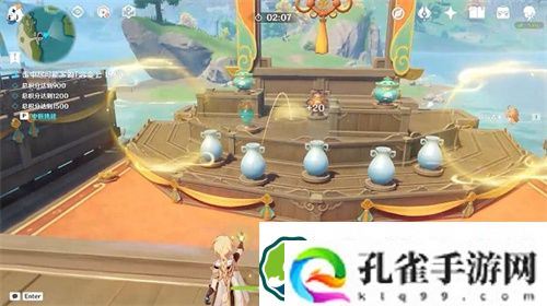原神百步礼掷怎么玩 原神百步礼掷活动玩法攻略