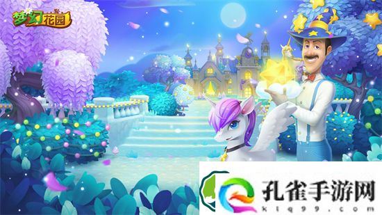 梦幻花园怎么帮好友收作物 梦幻花园帮好友收作物方法