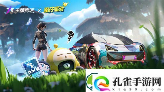 王牌竞速什么车值得培养 王牌竞速车辆培养推荐
