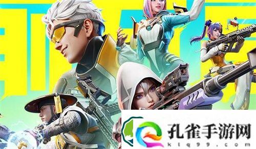 高能英雄支持第一人称吗 高能英雄公测时间一览
