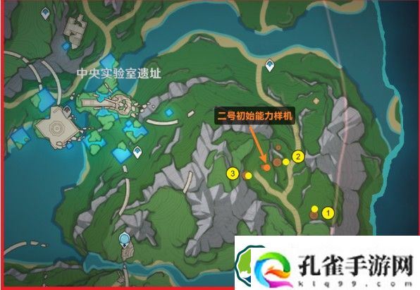原神3个正齿轮在什么地方 3个正齿轮位置一览