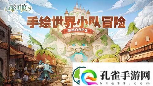森之国度教父咪强度怎么样 森之国度教父咪强度评测