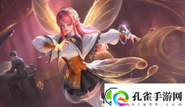 王者荣耀s33艾琳流音漫舞新皮肤上线时间介绍 王者荣耀s33艾琳流音漫舞新皮肤上线时间一览