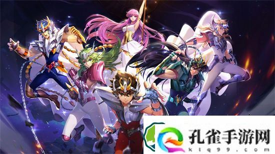 圣斗士星矢手游平民阵容怎么搭配 圣斗士星矢手游平民阵容推荐