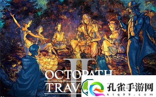 歧路旅人2发明家技能材料在哪 歧路旅人2发明家技能材料位置介绍