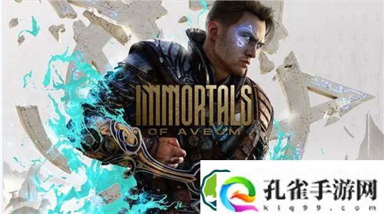 不朽者传奇配置是什么  不朽者传奇配置要求
