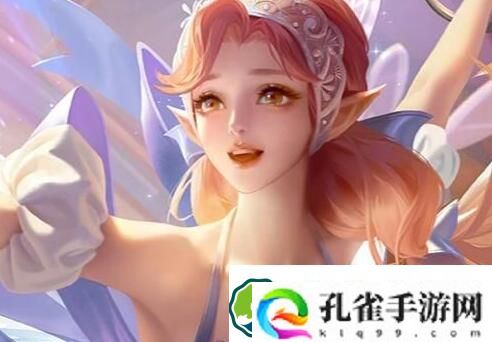 王者荣耀艾琳奇遇舞章多少钱 王者荣耀艾琳奇遇舞章价格一览