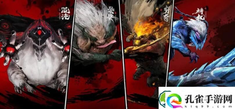 穿越火线手游山海经万化道具有哪些 穿越火线手游山海经万化道具介绍