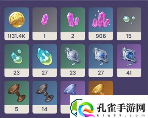 原神金流监督突破材料是什么 原神金流监督突破材料一览