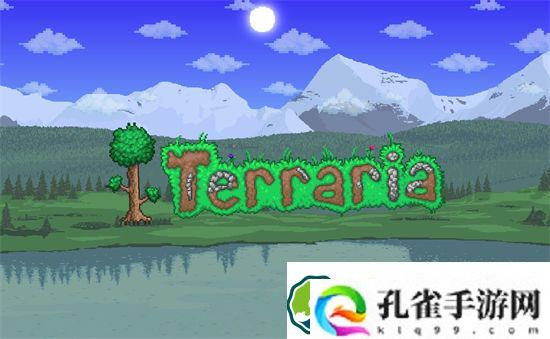 泰拉瑞亚熔岩护身符怎么获得 泰拉瑞亚熔岩护身符获得方法