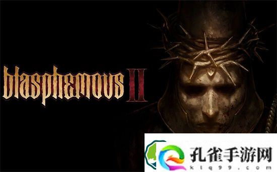 神之亵渎2初始武器有哪些 神之亵渎2初始武器介绍