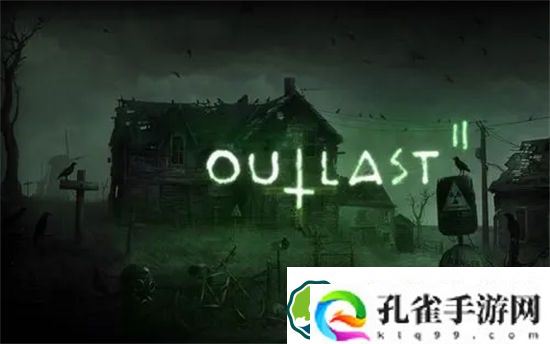 逃生2怎么调亮度 逃生2调亮度方法