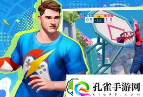全明星街球派对怎么发战绩 全明星街球派对发战绩的操作介绍