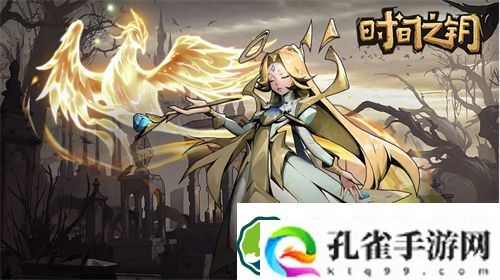 时间之钥魔镜谜题书页答案是什么 时间之钥魔镜谜题书页答案汇总