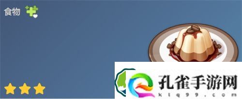 原神咖啡芭芭露有什么效果 原神咖啡芭芭露食谱配方一览