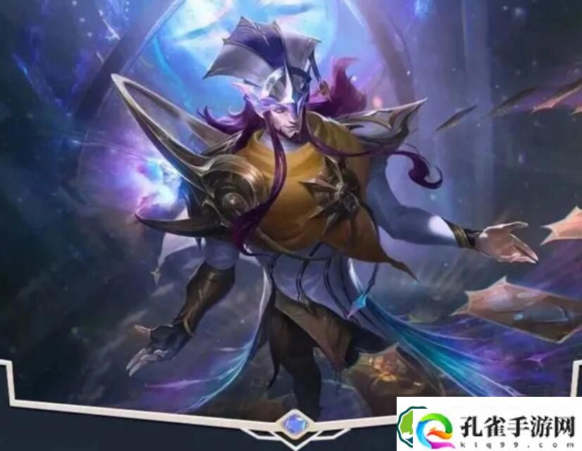 英雄联盟手游崔斯特星域游侠神话皮肤怎么样 英雄联盟手游崔斯特星域游侠神话皮肤介绍