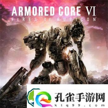 装甲核心6豪华版有什么 装甲核心6豪华版内容介绍