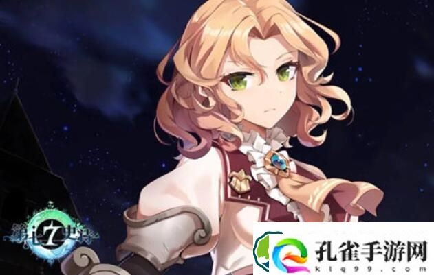 第七史诗贝洛妮卡强度详情介绍 第七史诗贝洛妮卡强度详情一览