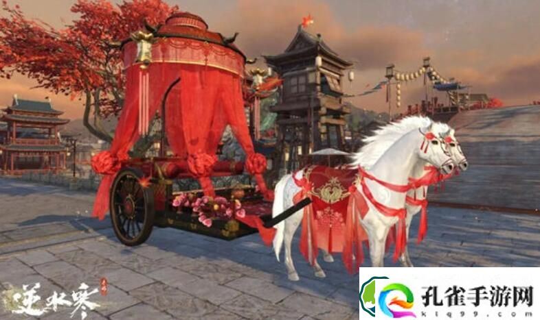 逆水寒结婚系统什么时候上线 逆水寒结婚系统上下时间一览