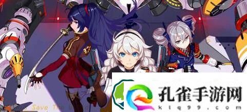 崩坏三不灭星锚值得培养吗 崩坏三不灭星锚值不值得培养