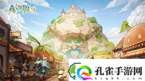 森之国度生命鲜花怎么获得 森之国度生命鲜花获取途径一览