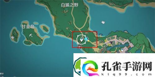 原神面对捕网网限时的焦虑怎么解锁 原神面对捕网网限时的焦虑成就攻略