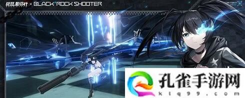 黑岩射手武器共鸣选什么 黑岩射手武器共鸣怎么选