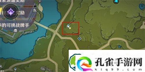 原神面对捕网网限时的焦虑怎么解锁 原神面对捕网网限时的焦虑成就攻略