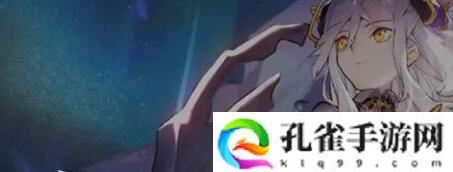 白夜极光怎么配队 白夜极光配队方法介绍