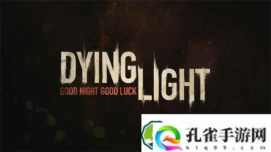 消逝的光芒怎么开锁 消逝的光芒开锁方法