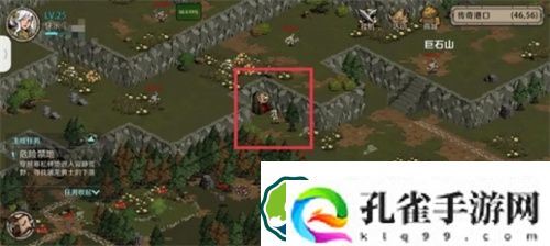 时间之钥混沌废墟任务攻略一览 时间之钥混沌废墟任务怎么完成