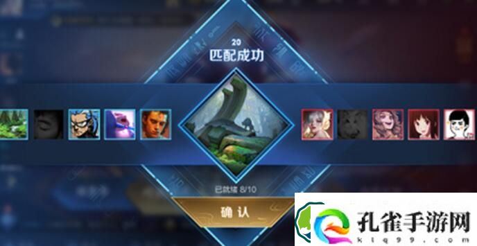 王者荣耀s33赛季改动一览 王者荣耀s33赛季改动介绍