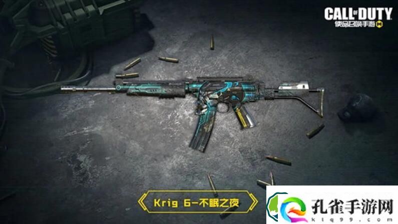 使命召唤手游不眠之夜幸运箱值得开吗 使命召唤手游不眠之夜幸运箱值不值得开