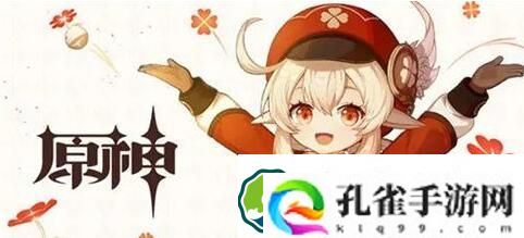 原神克洛琳德和娜维娅什么关系 原神克洛琳德和娜维娅角色关系一览