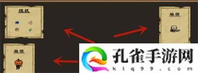 元气骑士警官怎么解锁 元气骑士警官解锁方式一览2023