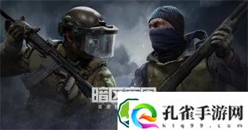 暗区突围怎么快速恢复体力 暗区突围体力回复方式一览